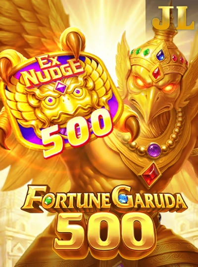 Fruit machine slot game cover